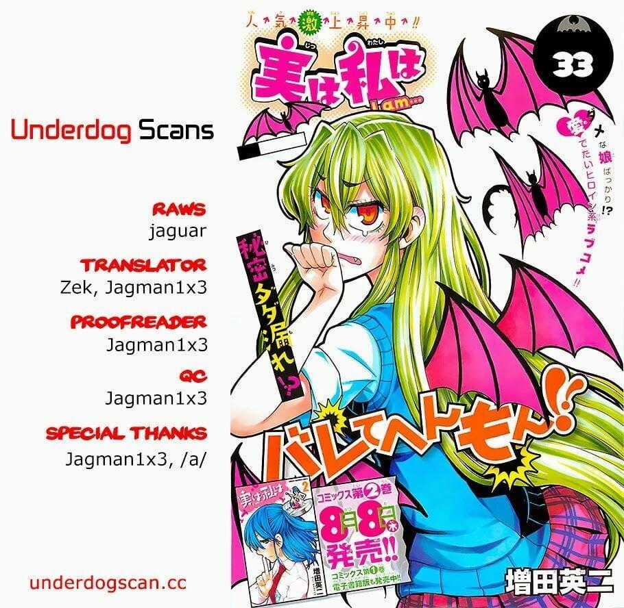 Jitsu Wa Watashi Wa Information Chapter 33: +33.5 trang 0