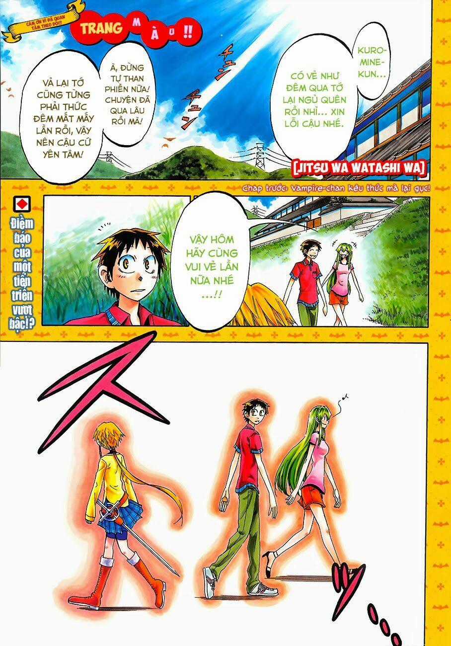 Jitsu Wa Watashi Wa Information Chapter 33: +33.5 trang 1