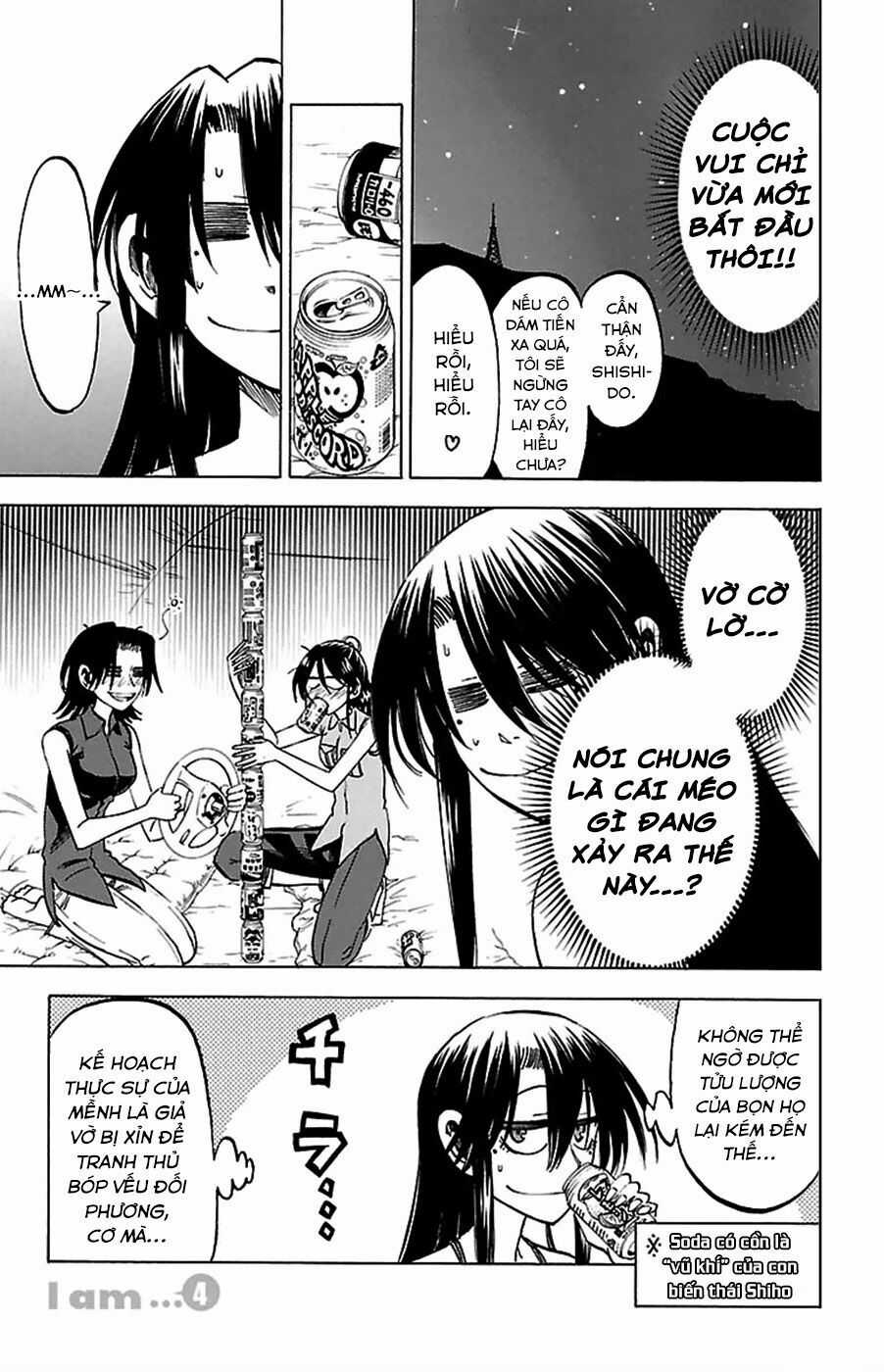 Jitsu Wa Watashi Wa Information Chapter 33: +33.5 trang 24