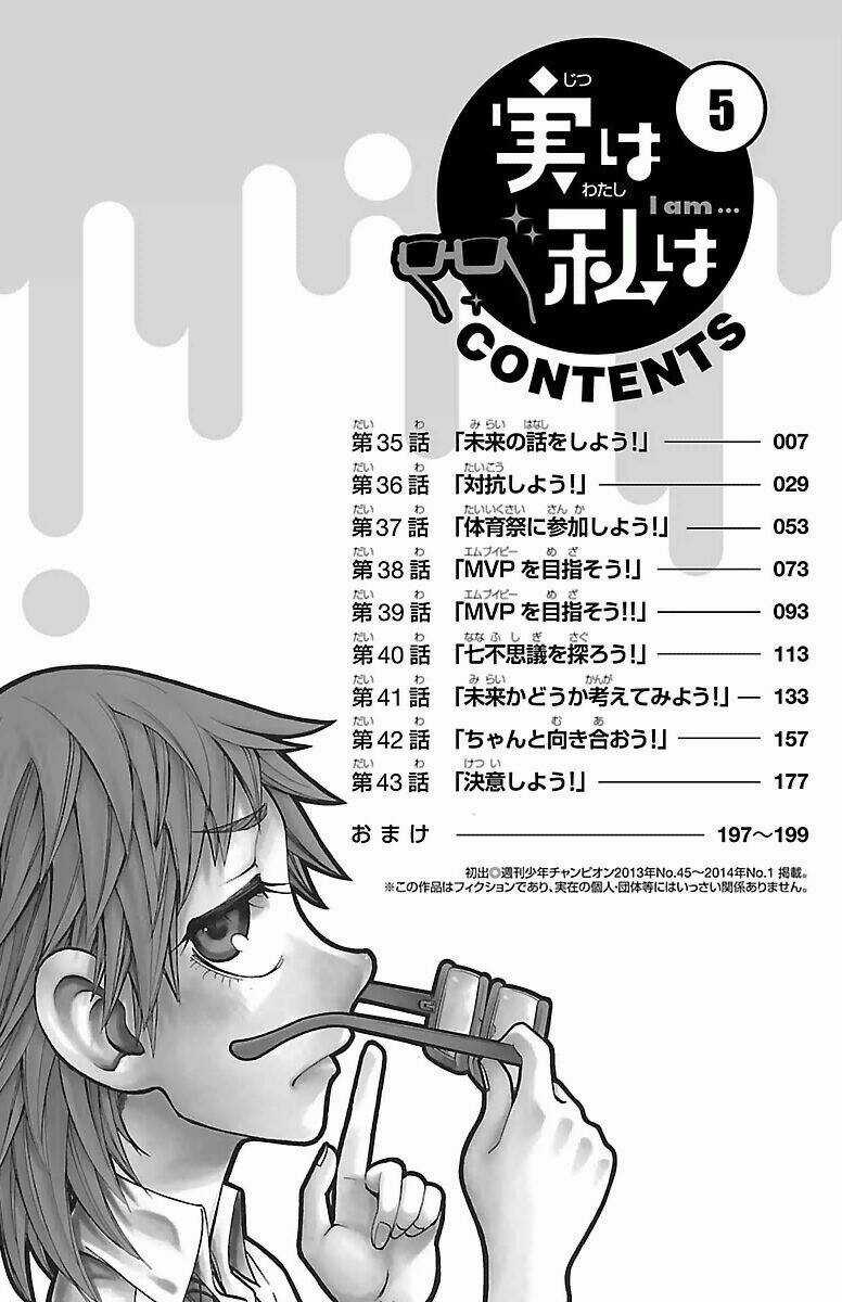 Jitsu Wa Watashi Wa Information Chapter 35 trang 5