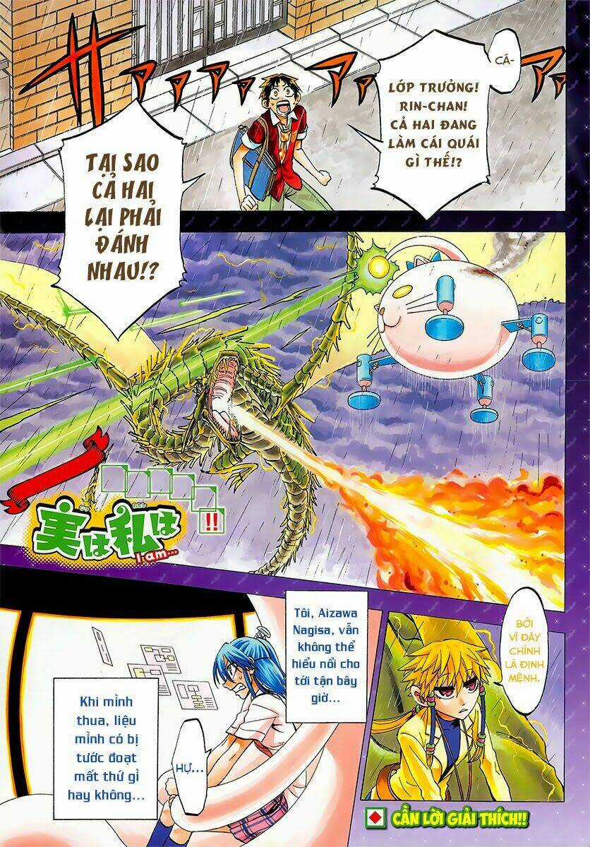 Jitsu Wa Watashi Wa Information Chapter 36 trang 0