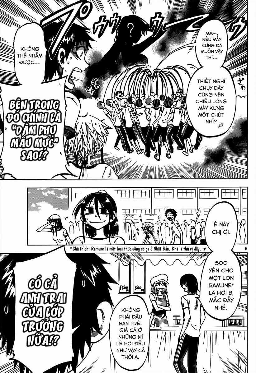 Jitsu Wa Watashi Wa Information Chapter 37: Hãy tham gia ngày hội thể thao nào!! trang 9