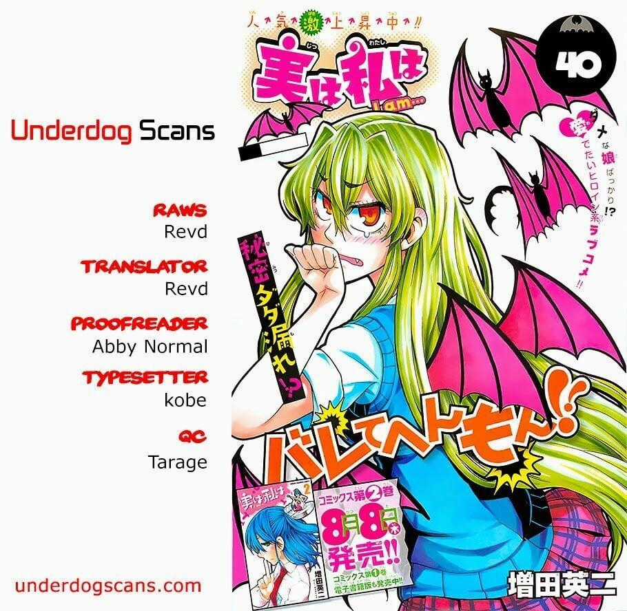 Jitsu Wa Watashi Wa Information Chapter 40: Hãy điều tra Bảy bí ẩn trường học nào!! trang 0