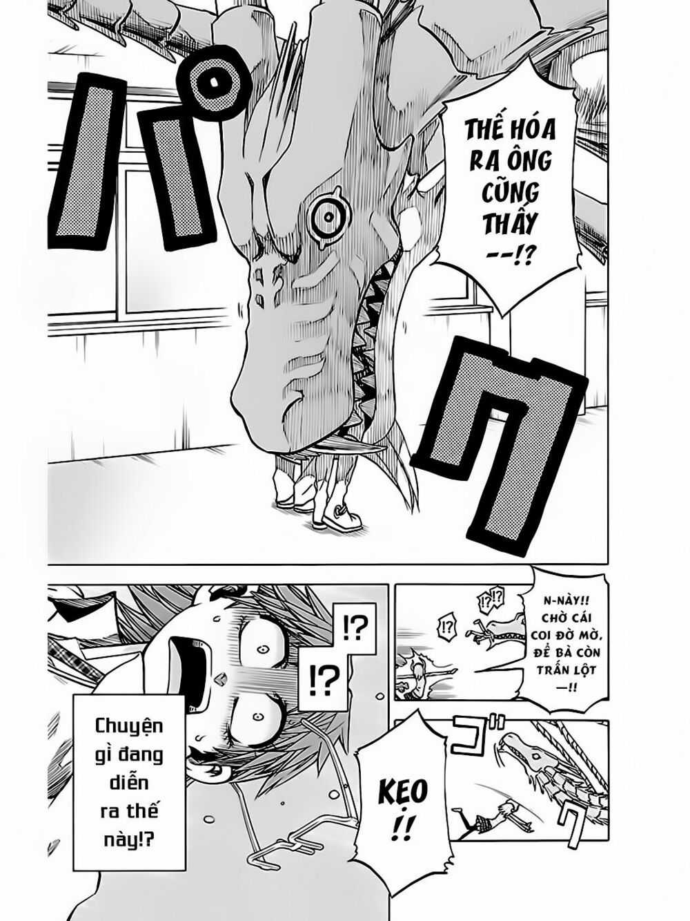 Jitsu Wa Watashi Wa Information Chapter 40: Hãy điều tra Bảy bí ẩn trường học nào!! trang 17