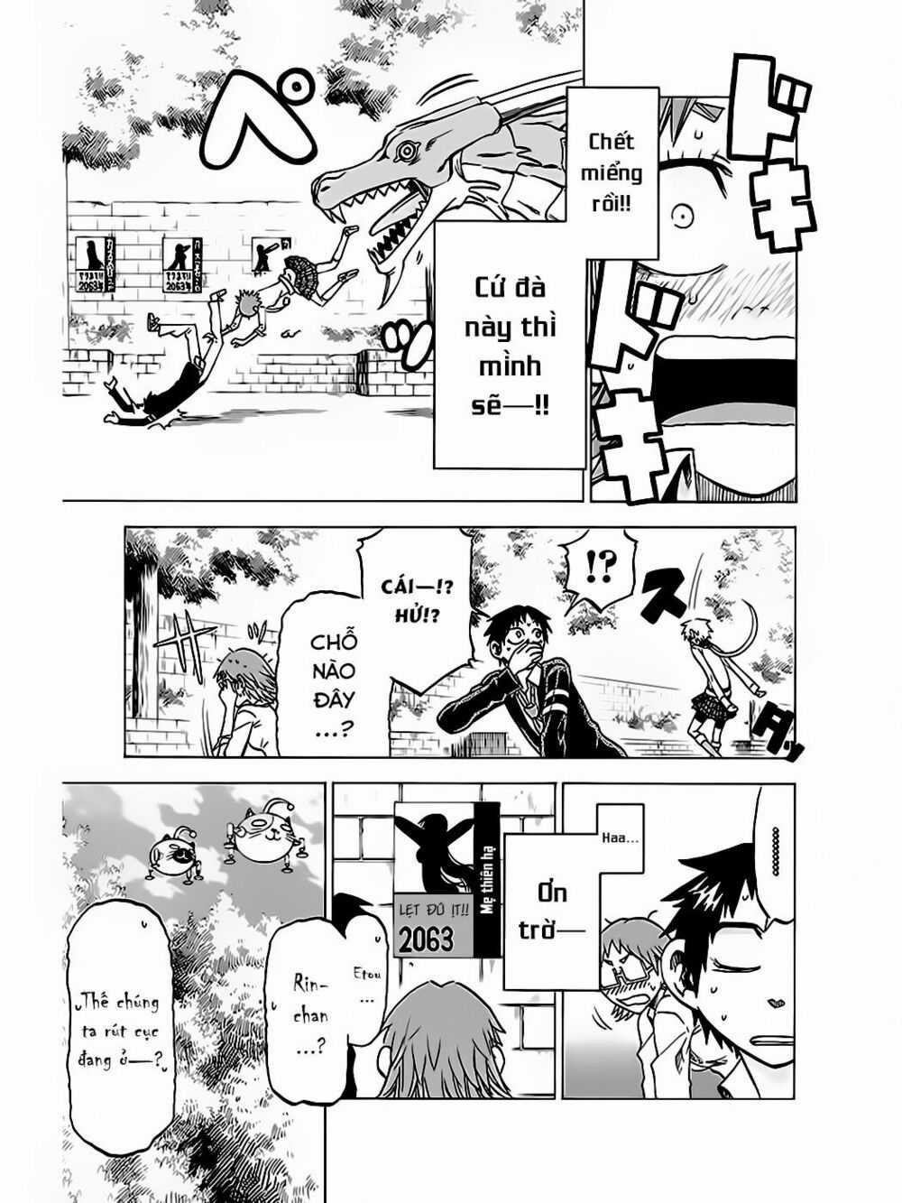 Jitsu Wa Watashi Wa Information Chapter 40: Hãy điều tra Bảy bí ẩn trường học nào!! trang 19