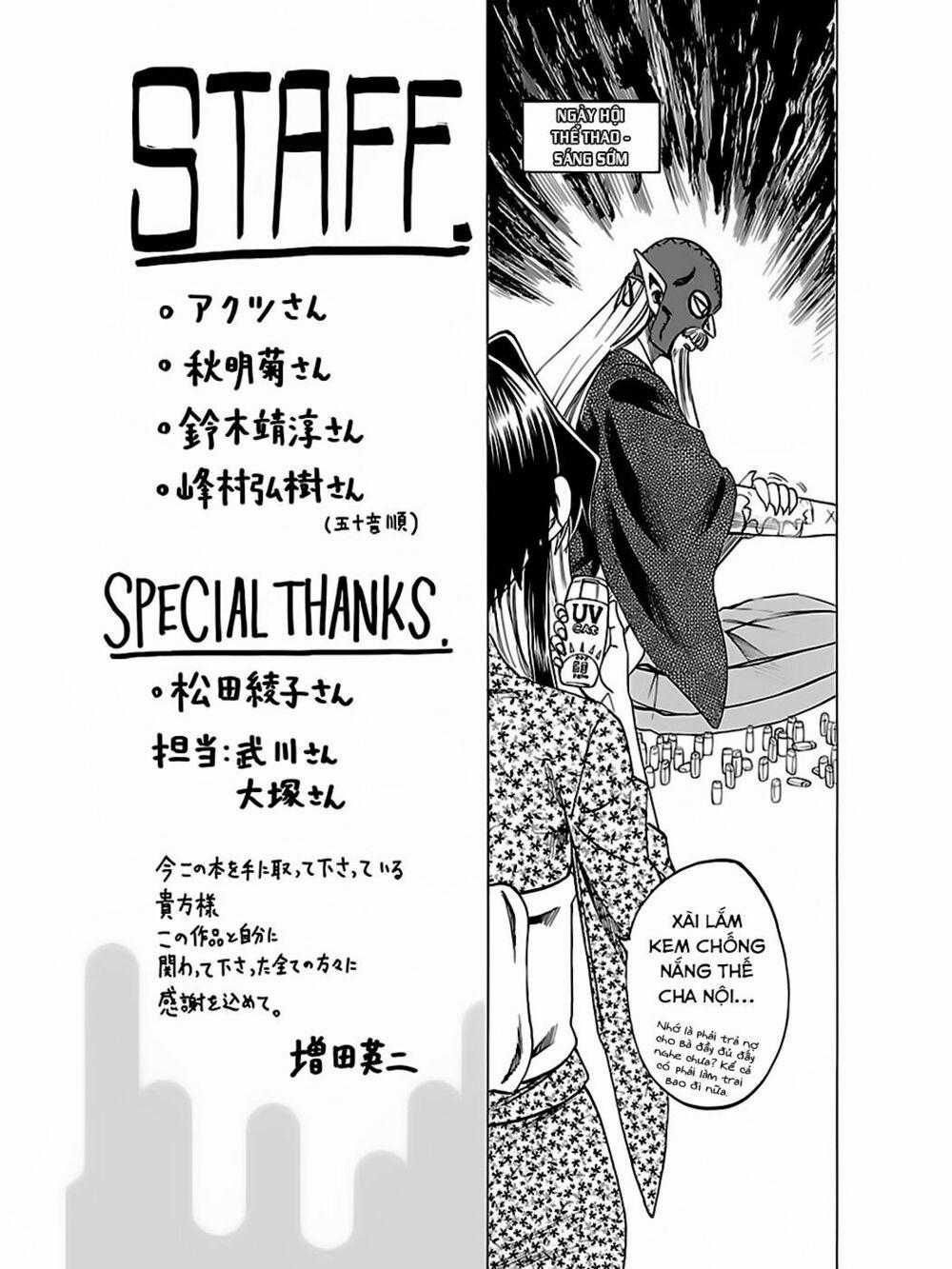 Jitsu Wa Watashi Wa Information Chapter 40: Hãy điều tra Bảy bí ẩn trường học nào!! trang 21