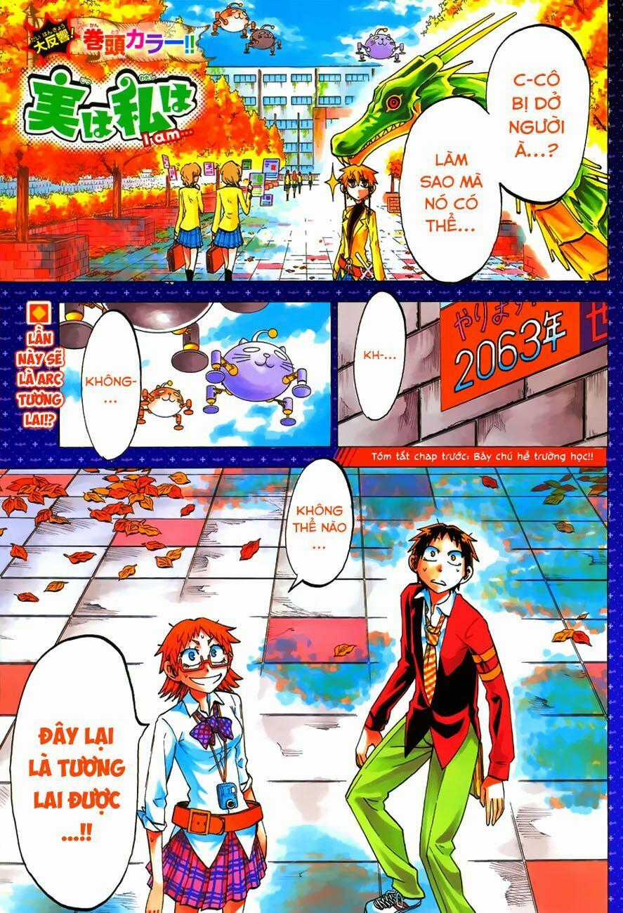 Jitsu Wa Watashi Wa Information Chapter 41: Hãy cân nhắc xem đây có phải là tương lai hay không nào!! trang 1