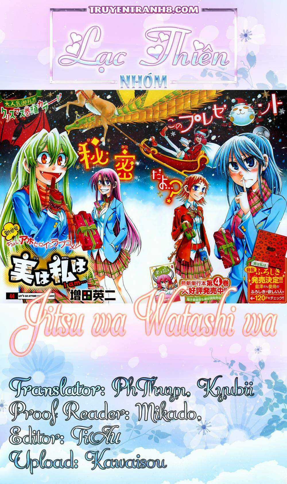 Jitsu Wa Watashi Wa Information Chapter 45 trang 23