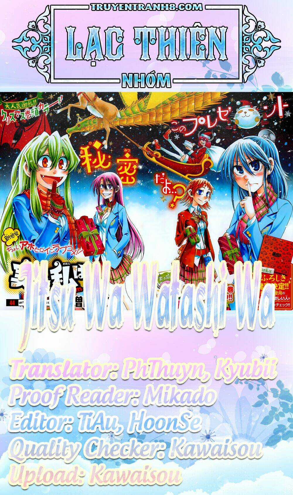 Jitsu Wa Watashi Wa Information Chapter 49 trang 23