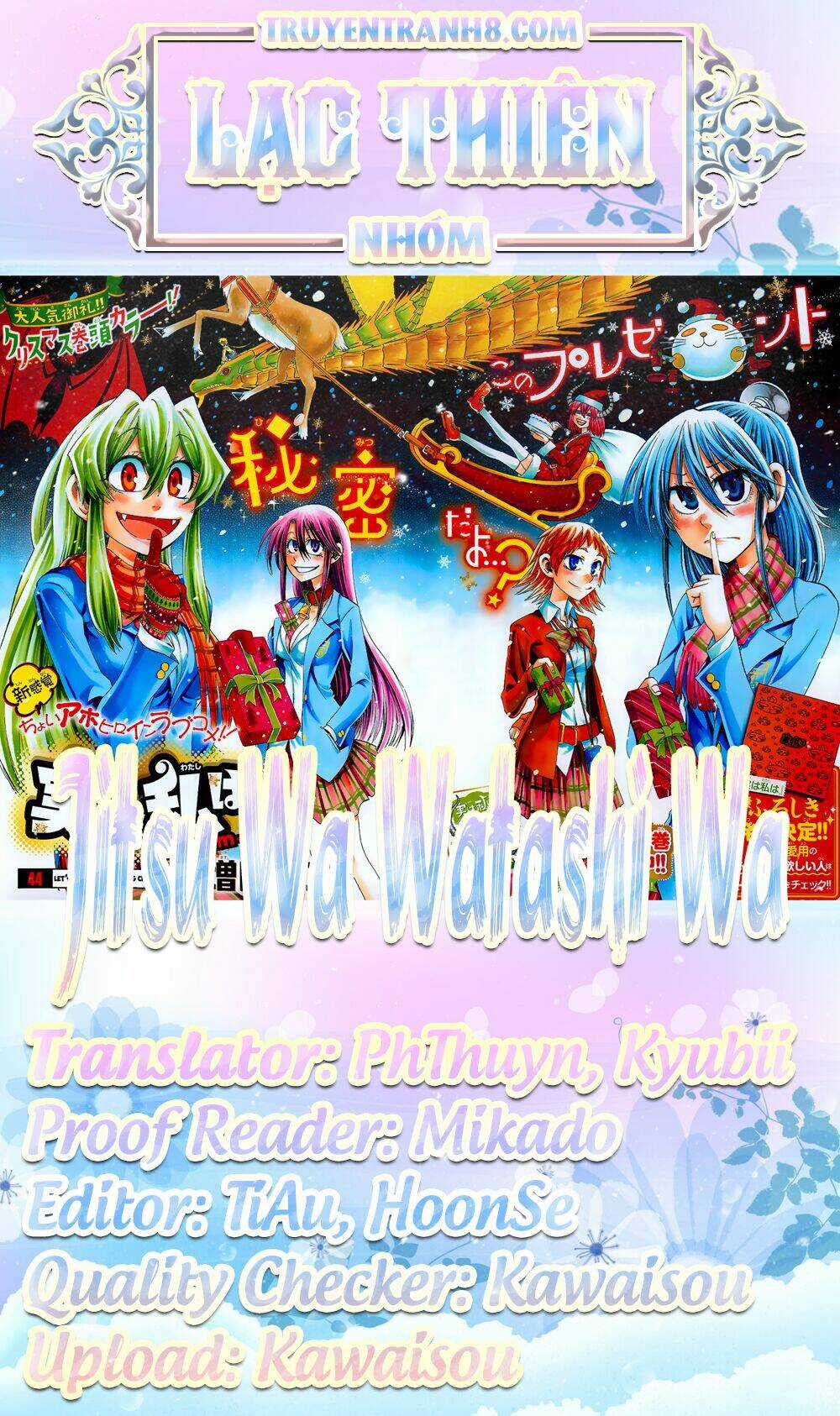 Jitsu Wa Watashi Wa Information Chapter 52 trang 0