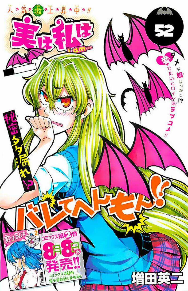 Jitsu Wa Watashi Wa Information Chapter 52 trang 2