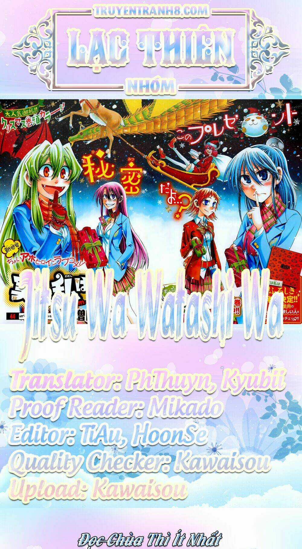 Jitsu Wa Watashi Wa Information Chapter 55 trang 0
