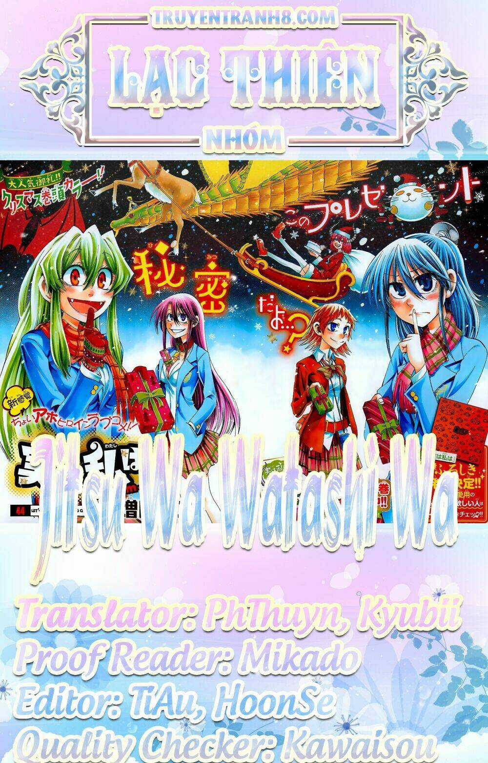 Jitsu Wa Watashi Wa Information Chapter 55 trang 23