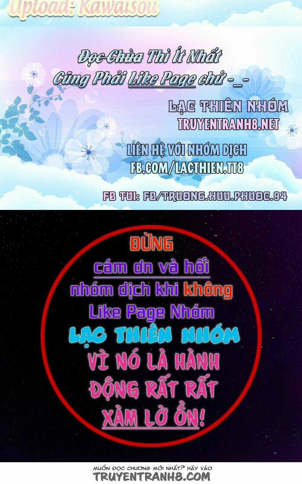 Jitsu Wa Watashi Wa Information Chapter 57 trang 24