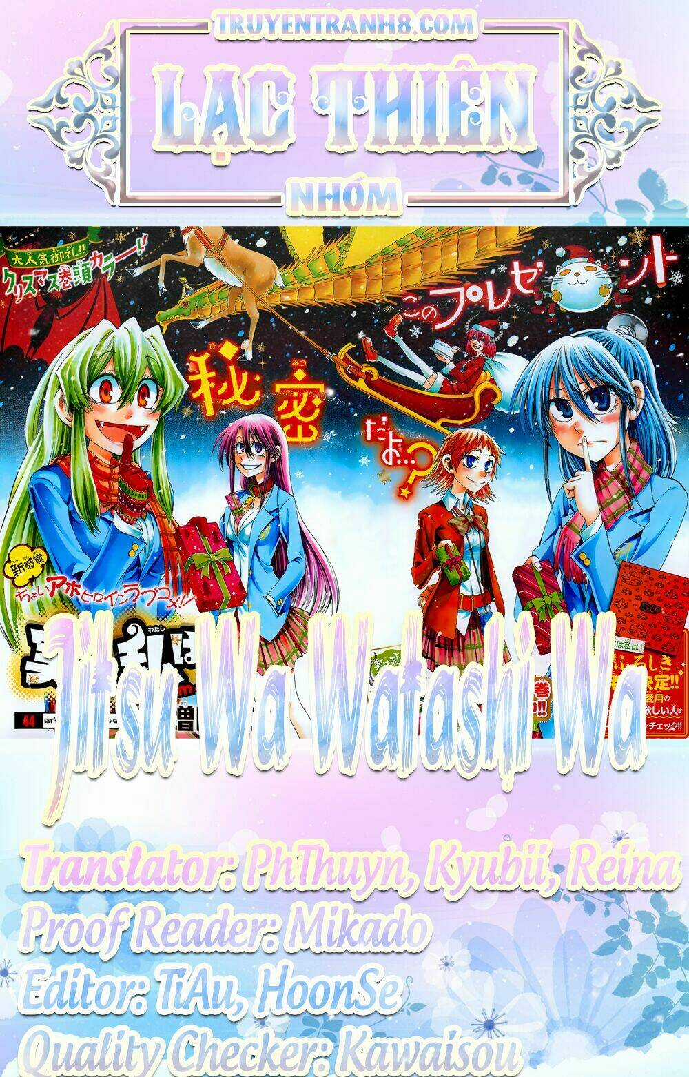 Jitsu Wa Watashi Wa Information Chapter 59 trang 21