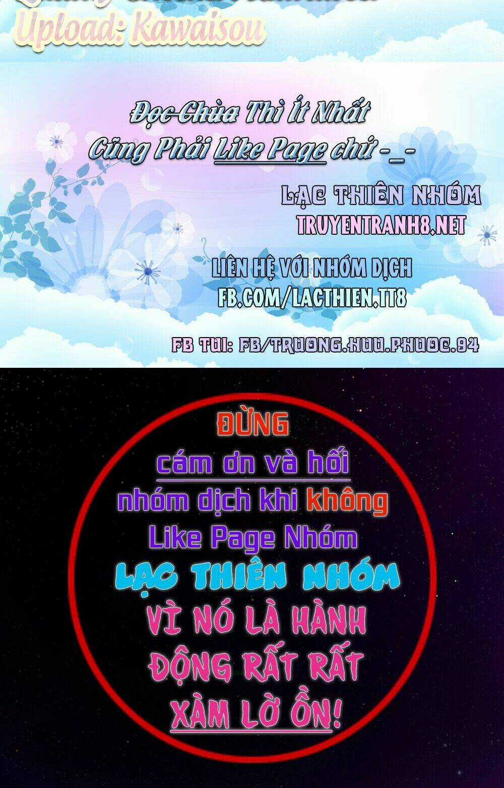 Jitsu Wa Watashi Wa Information Chapter 59 trang 22