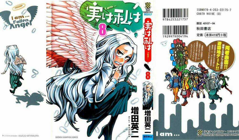 Jitsu Wa Watashi Wa Information Chapter 62 trang 2