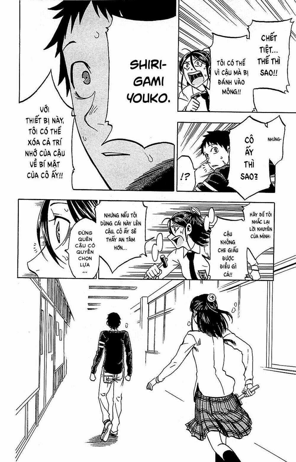 Jitsu Wa Watashi Wa Information Chapter 7 trang 11