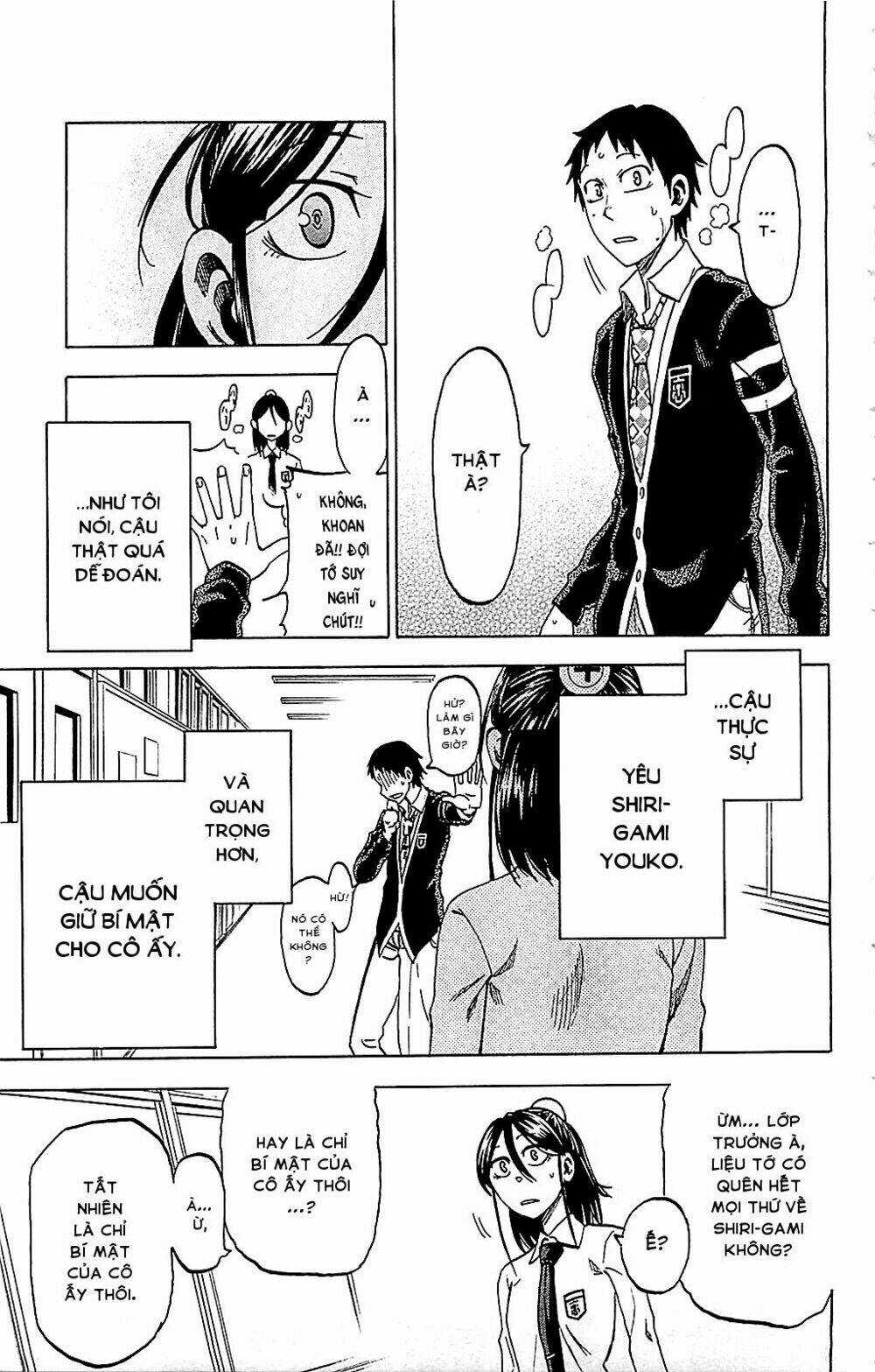 Jitsu Wa Watashi Wa Information Chapter 7 trang 12