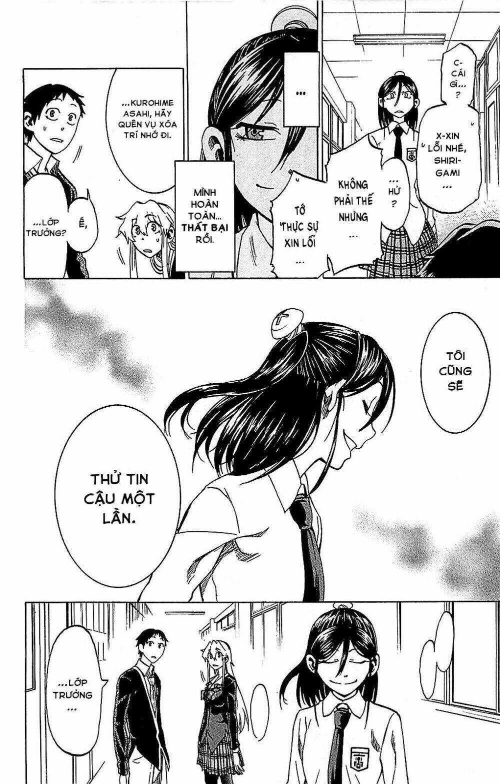 Jitsu Wa Watashi Wa Information Chapter 7 trang 17