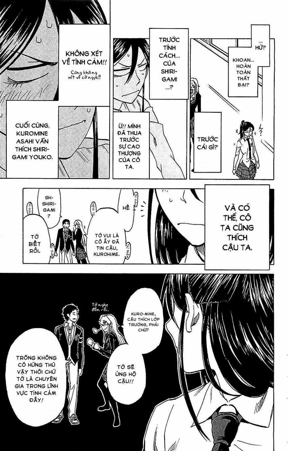 Jitsu Wa Watashi Wa Information Chapter 7 trang 18