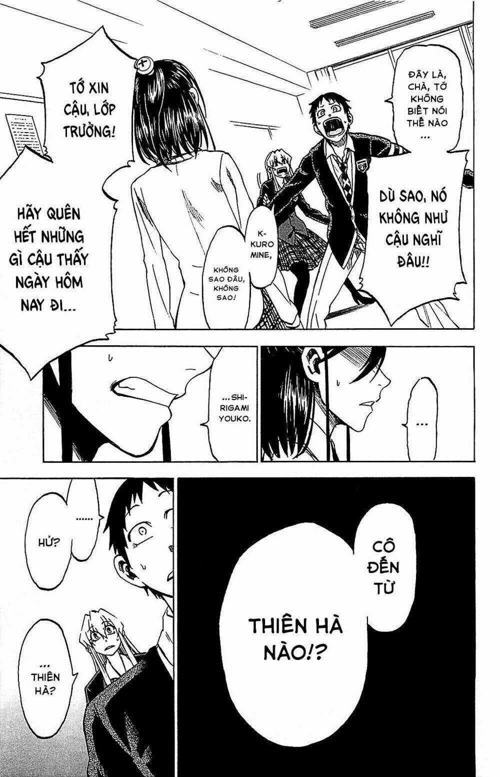 Jitsu Wa Watashi Wa Information Chapter 7 trang 2