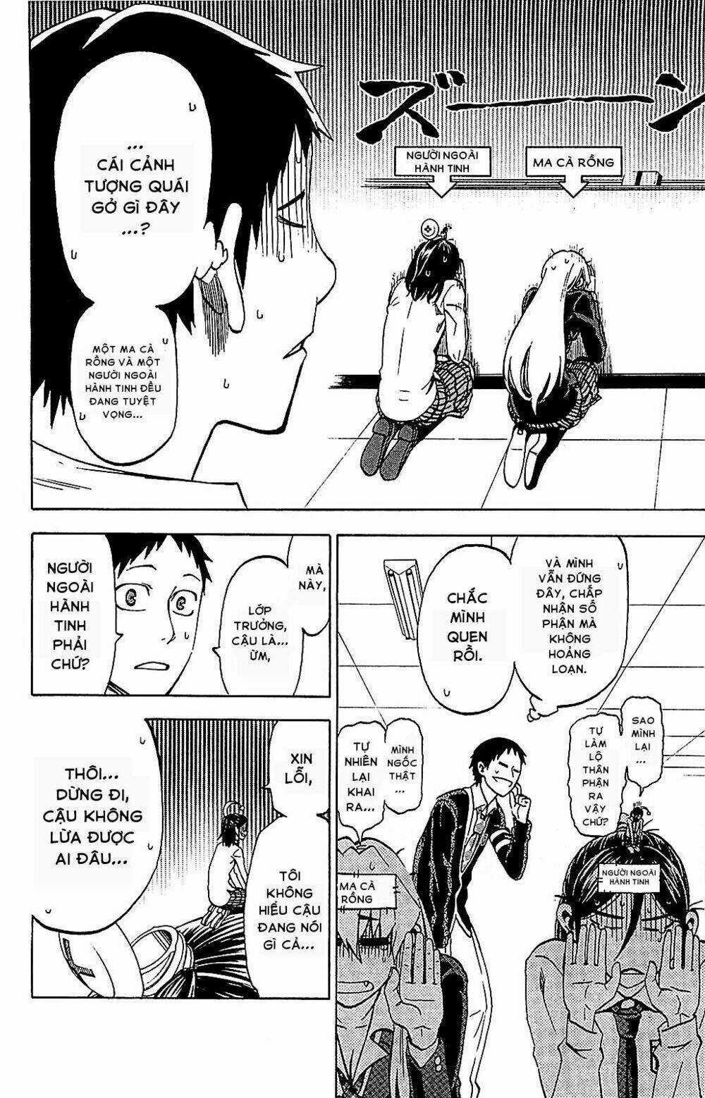 Jitsu Wa Watashi Wa Information Chapter 7 trang 5
