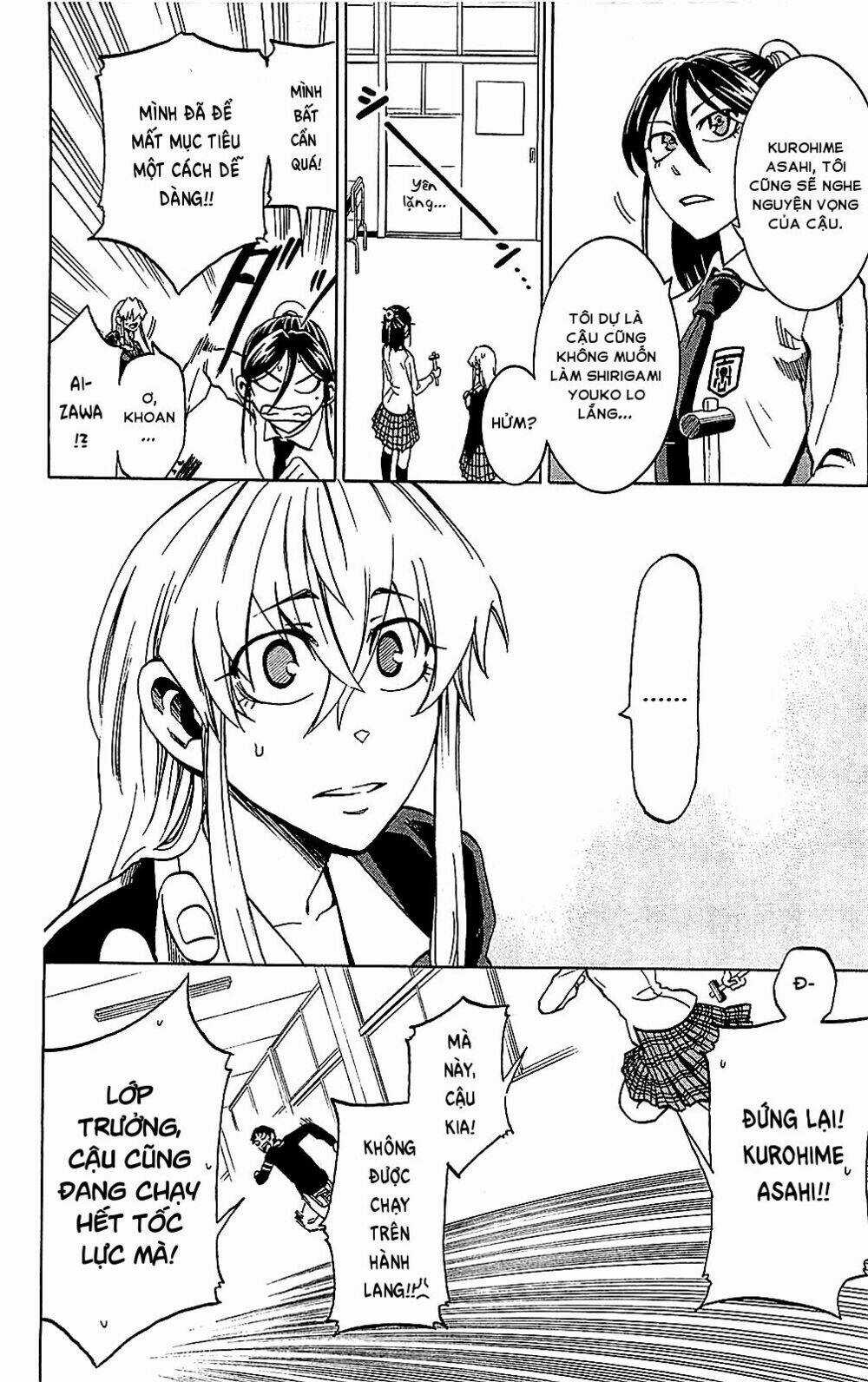 Jitsu Wa Watashi Wa Information Chapter 7 trang 9