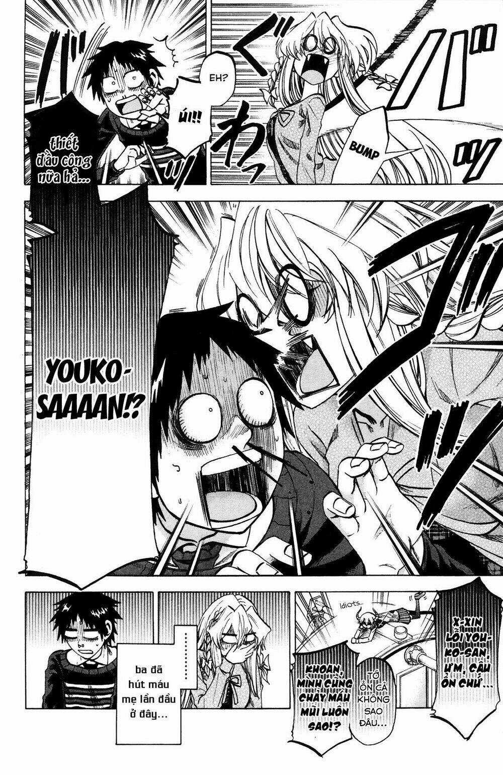 Jitsu Wa Watashi Wa Information Chapter 70 trang 13