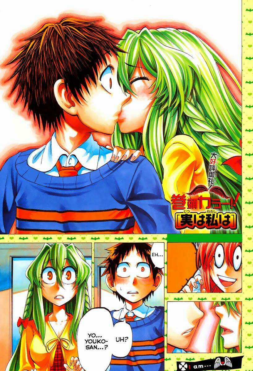 Jitsu Wa Watashi Wa Information Chapter 71 trang 3