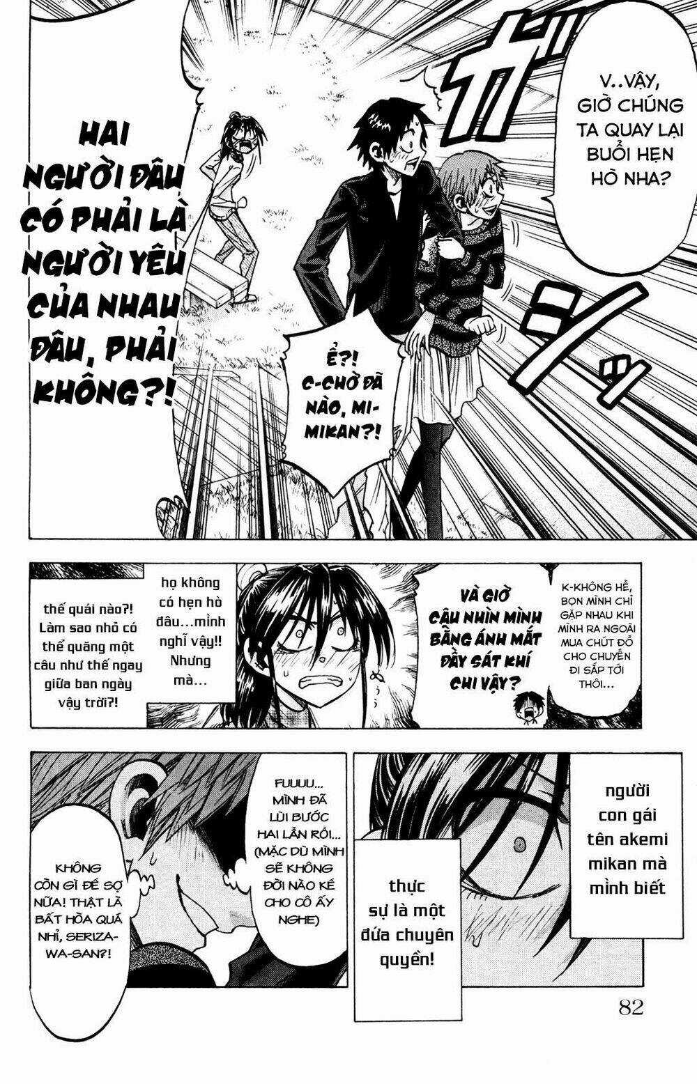 Jitsu Wa Watashi Wa Information Chapter 74 trang 10