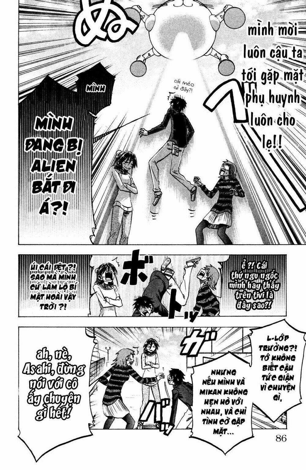 Jitsu Wa Watashi Wa Information Chapter 74 trang 14