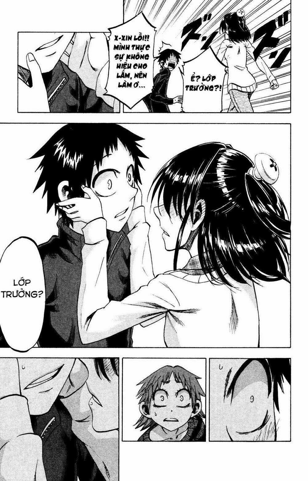 Jitsu Wa Watashi Wa Information Chapter 74 trang 17