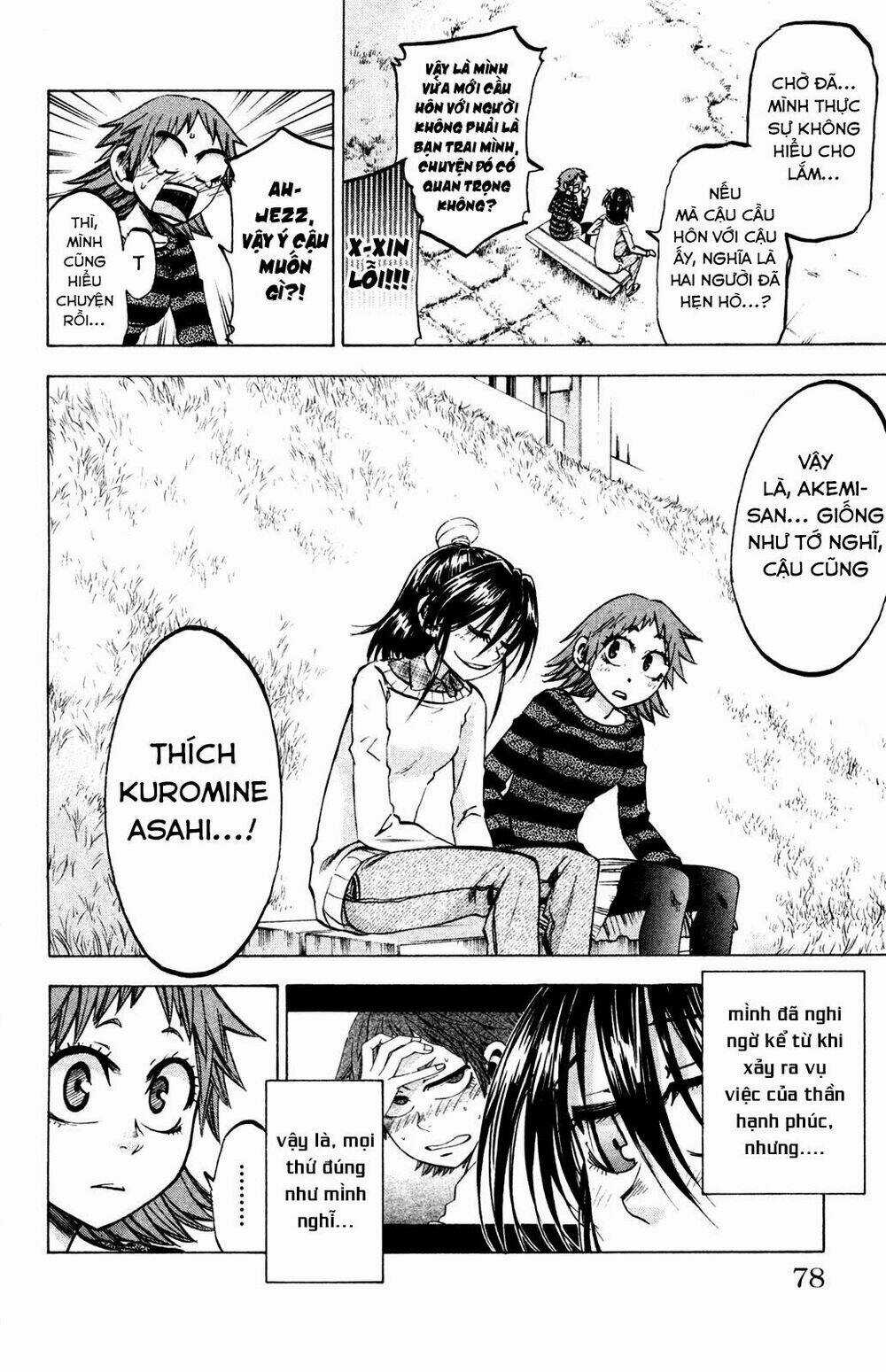 Jitsu Wa Watashi Wa Information Chapter 74 trang 6