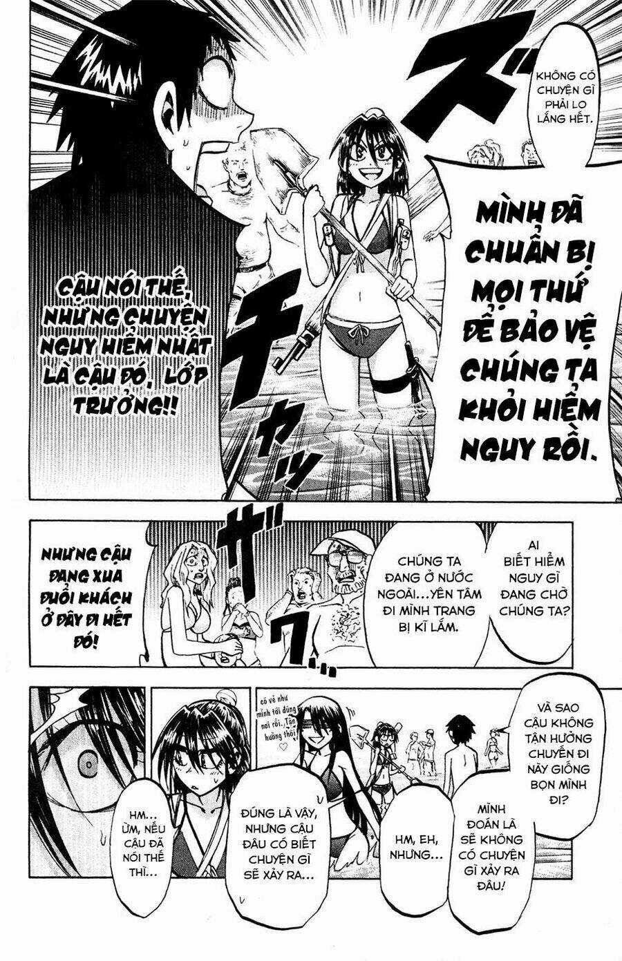 Jitsu Wa Watashi Wa Information Chapter 76 trang 3
