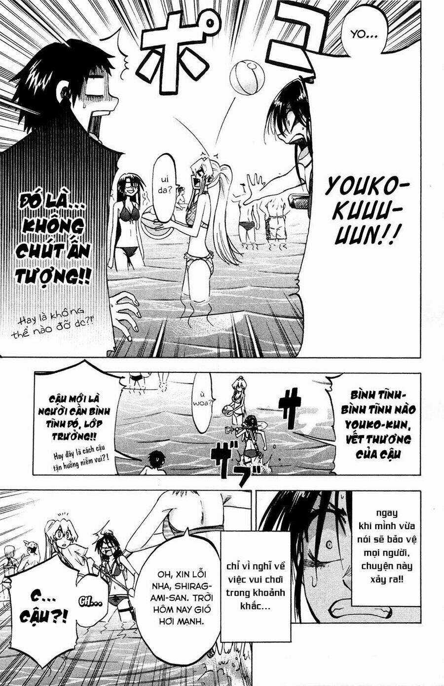 Jitsu Wa Watashi Wa Information Chapter 76 trang 4