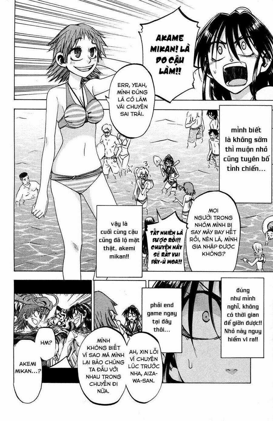 Jitsu Wa Watashi Wa Information Chapter 76 trang 5