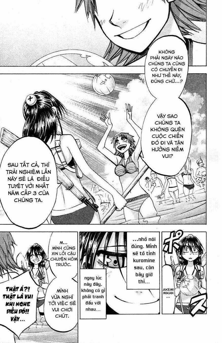 Jitsu Wa Watashi Wa Information Chapter 76 trang 6