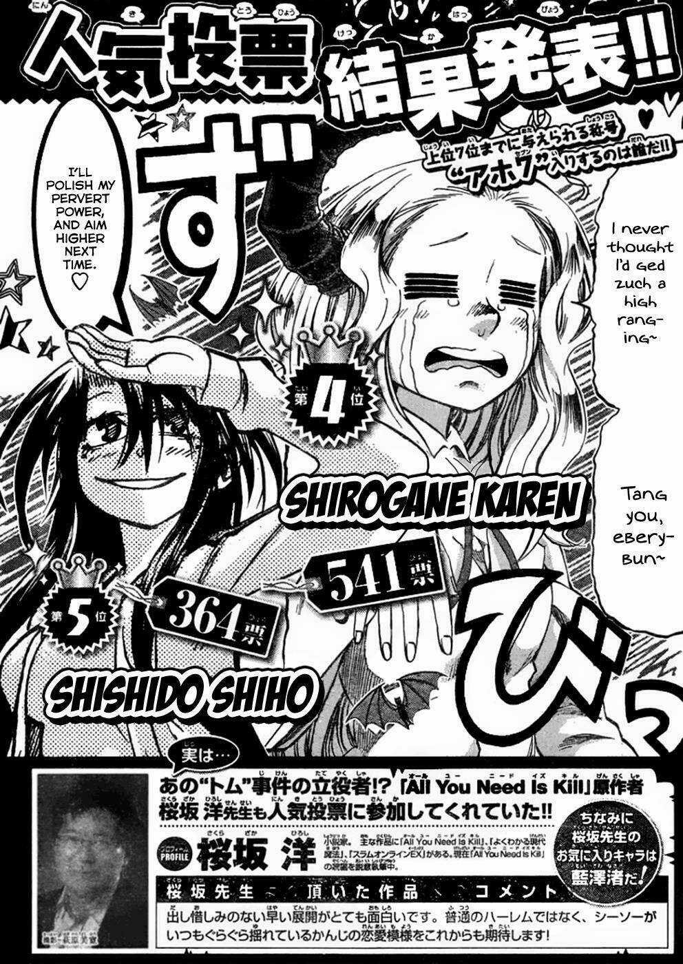 Jitsu Wa Watashi Wa Information Chapter 77 trang 2