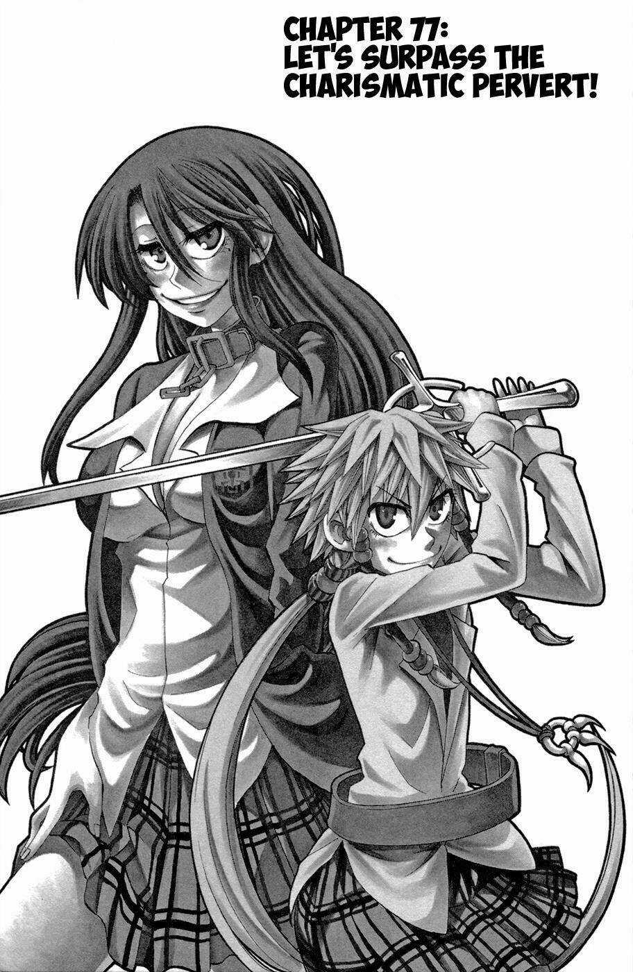 Jitsu Wa Watashi Wa Information Chapter 77 trang 6