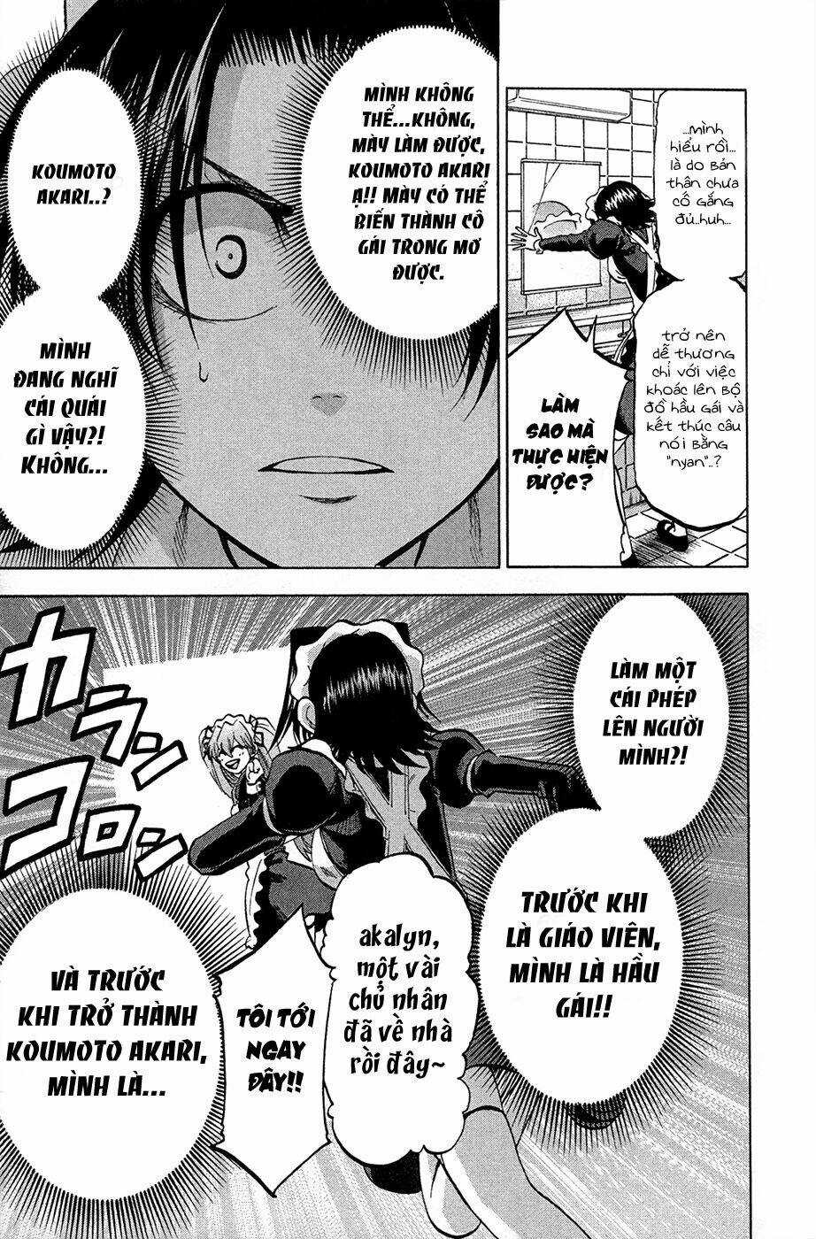 Jitsu Wa Watashi Wa Information Chapter 79.5 trang 3