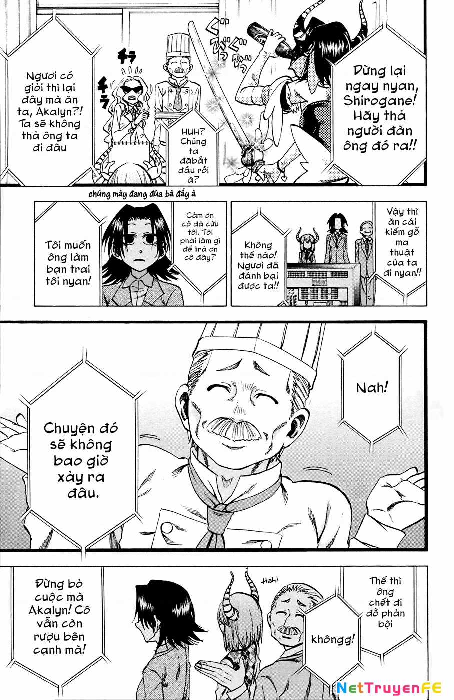 Jitsu Wa Watashi Wa Information Chapter 82 trang 16