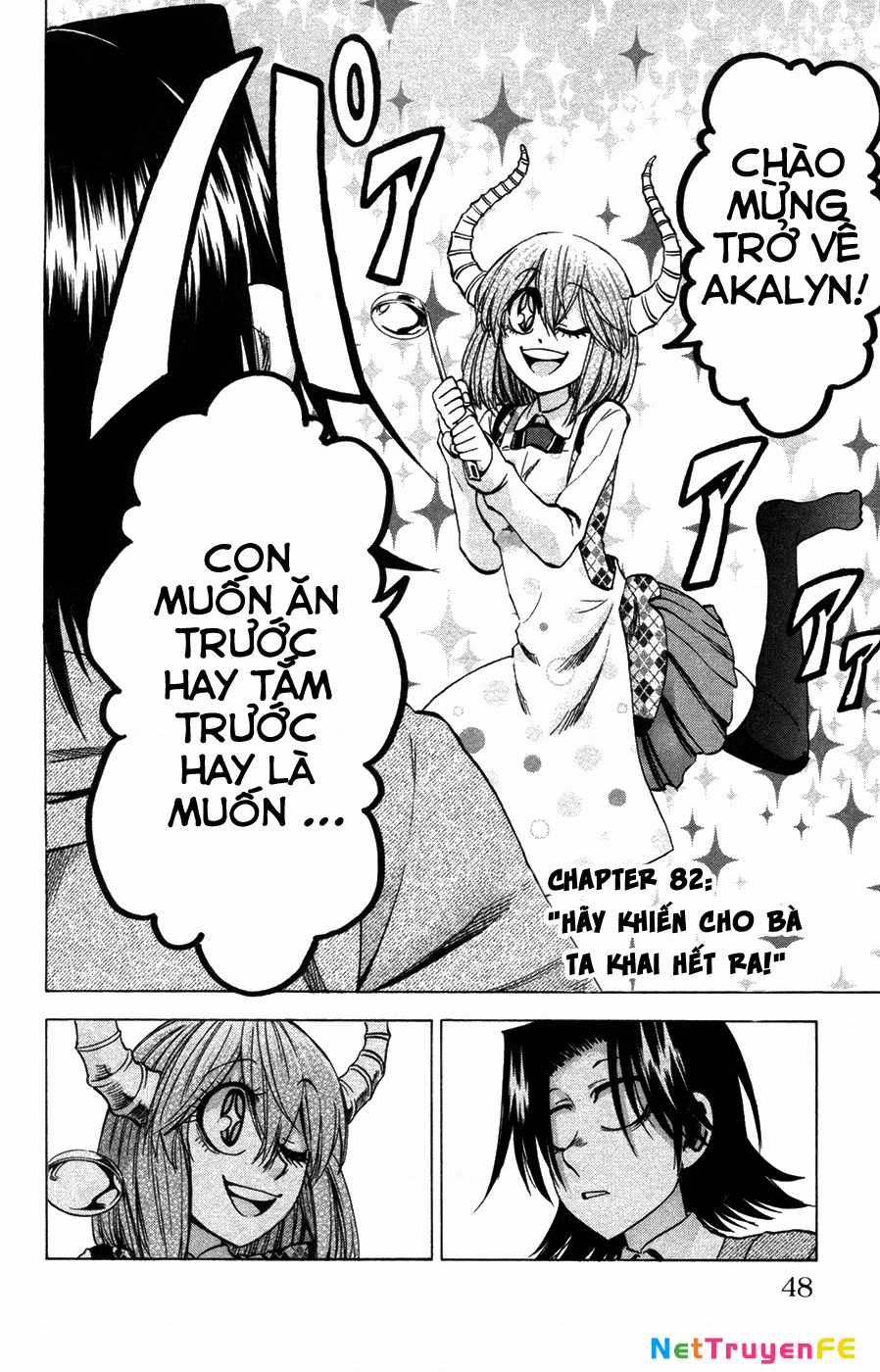 Jitsu Wa Watashi Wa Information Chapter 82 trang 3