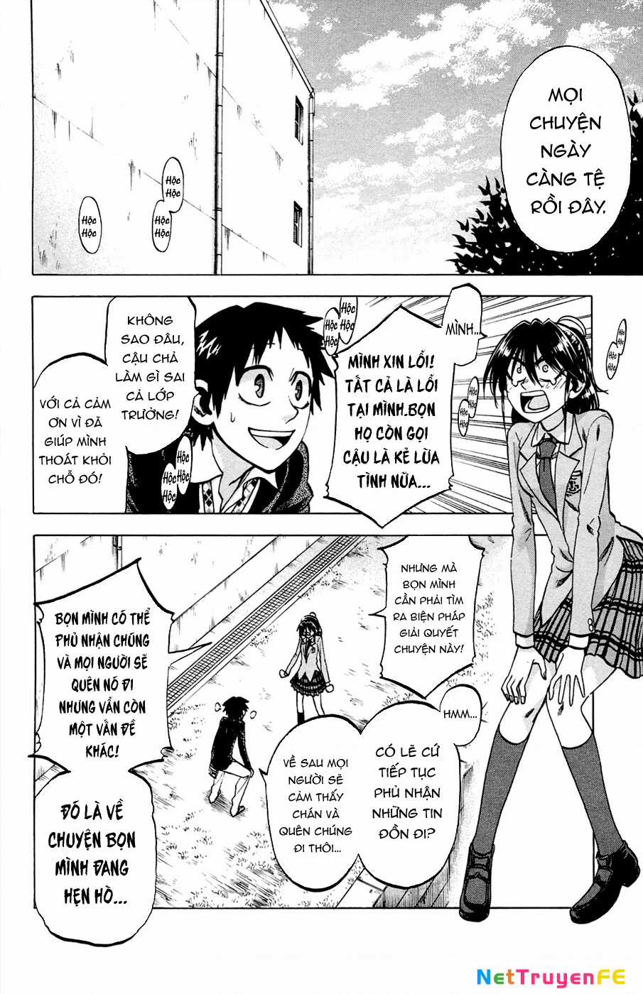 Jitsu Wa Watashi Wa Information Chapter 83 trang 14
