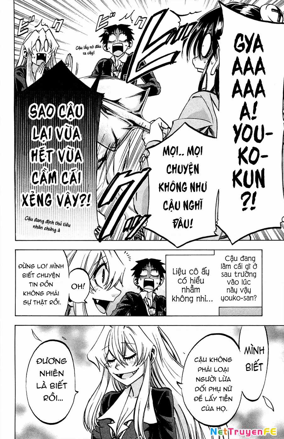 Jitsu Wa Watashi Wa Information Chapter 83 trang 16