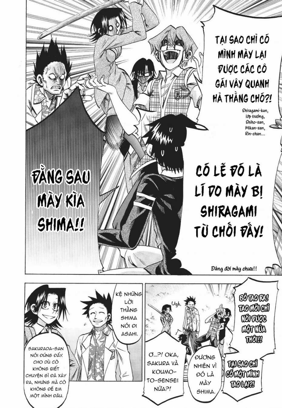 Jitsu Wa Watashi Wa Information Chapter 84 trang 12