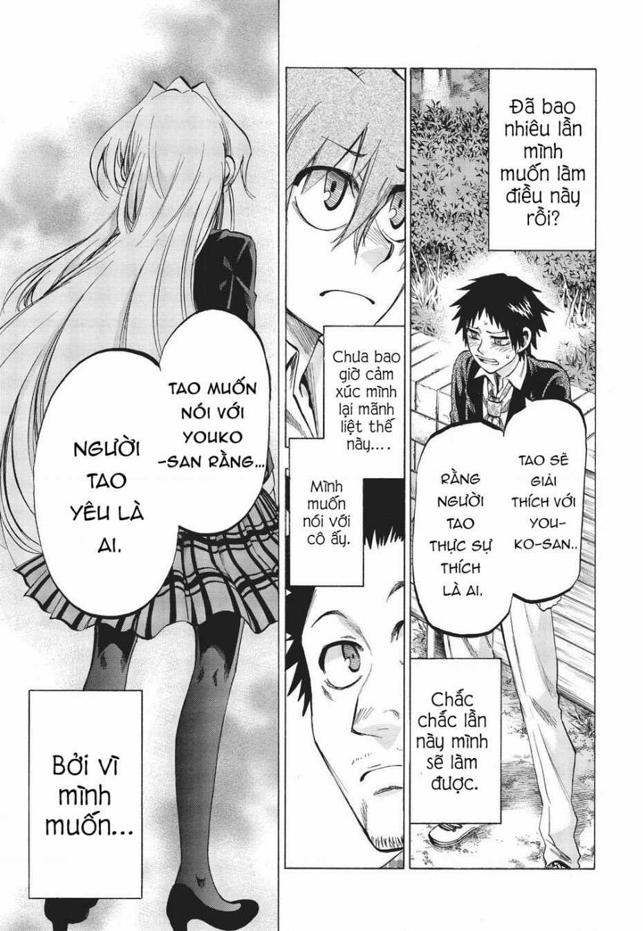 Jitsu Wa Watashi Wa Information Chapter 84 trang 17