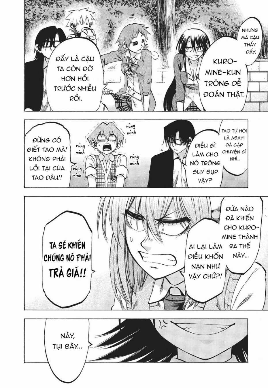 Jitsu Wa Watashi Wa Information Chapter 84 trang 2