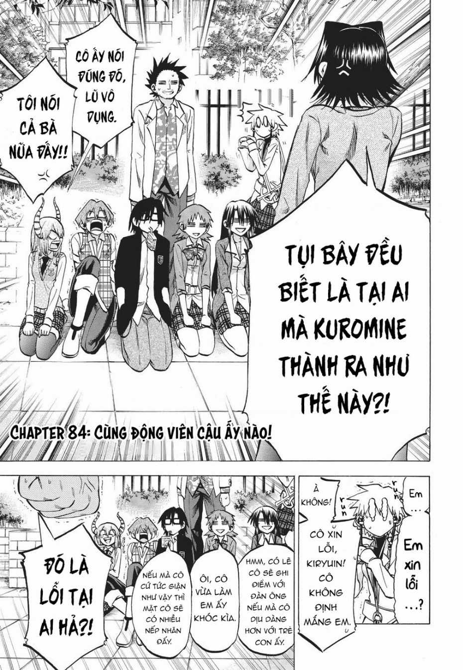 Jitsu Wa Watashi Wa Information Chapter 84 trang 3