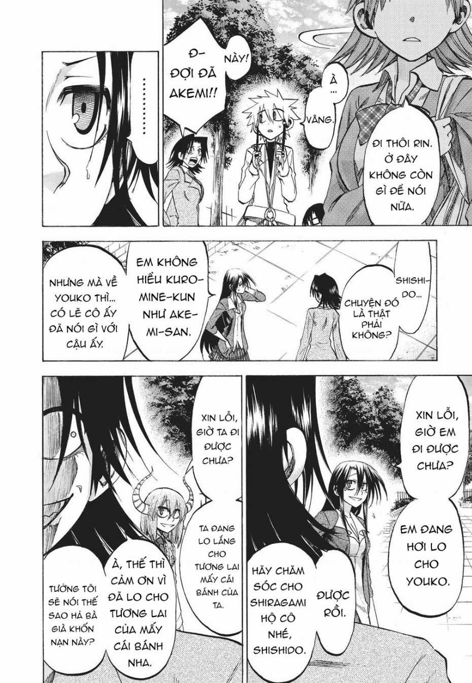 Jitsu Wa Watashi Wa Information Chapter 84 trang 6